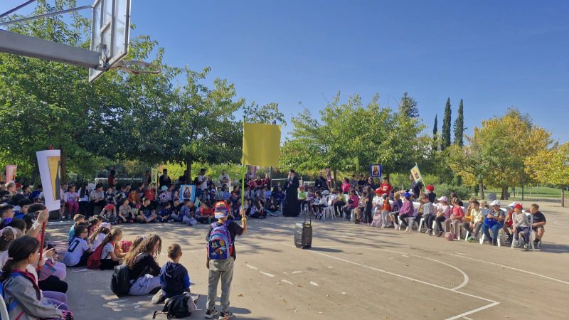 Γιορτή έναρξης κατηχητικής χρονιάς και Κατασκήνωση οικογενειών στη Δράμα